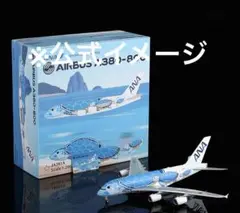 SQ Wings ANA A380-800 JA382A カイ 1/200 新品 - メルカリ
