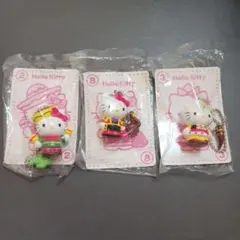 1999年 ハローキティ キーホルダーセット 3種 レトロ