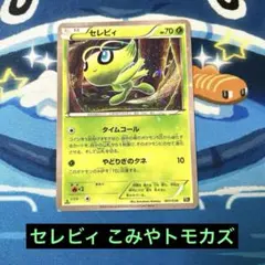 2026年最新】デッキシールドインターナショナルの人気アイテム - メルカリ