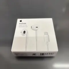 Apple EarPods Lightning Connector