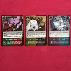 Item thumbnail for item b7c2e359-f19e-4c85-b9c6-b98947fb2346