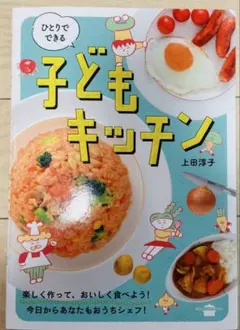 Item thumbnail for item 2630a953-1fc7-4347-a6f3-aabfe25e5185