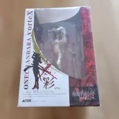 yuancon dx5th daoコンSANWA beatmania IIDX - メルカリ