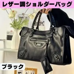 y2k 2way city bag ブラック レザー調 00s archive