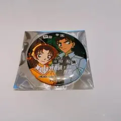 名探偵コナン×リアル脱出ゲーム四重捜査網からの脱出 缶バッジ 服部平次 遠山和葉