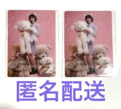 Item thumbnail for item 1ea510a9-44bc-44b1-8f7c-ada0d829e991