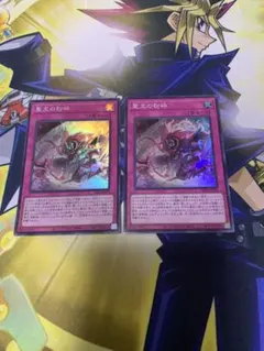 Item thumbnail for item 2625d655-8516-4c8c-8cb6-783cb00593ca