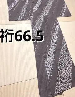 専用b660 正絹　袷　訪問着　作家物　落款　黒地　トールサイズ　極美品　着物 専用b660 正絹 袷 訪問着 作家物 落款 黒地 トールサイズ 極美品 着物