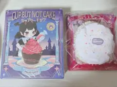 mellojoy カップケーキか？ ライラックミスト