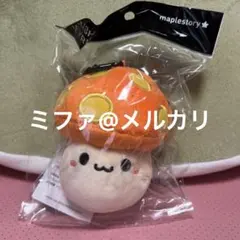 2026年最新】メイプルストーリーぬいぐるみの人気アイテム - メルカリ