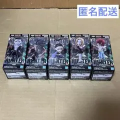 HUNTER×HUNTER ワールドコレクタブルフィギュア 幻影旅団　5種セット