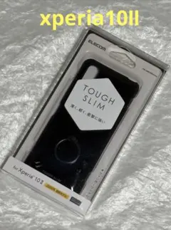 xperia10Ⅱ TOUGH SLIM/リング付