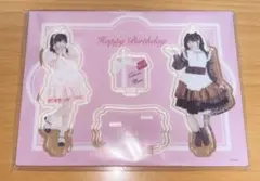2026年最新】ももきゅんの人気アイテム - メルカリ