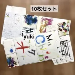2026年最新】レア MR.CHILDRENの人気アイテム - メルカリ