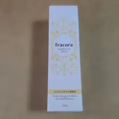 fracora フラコラ　エッセンスオイル美容液15mlのサムネイル