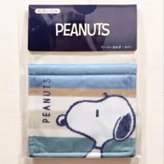 Item thumbnail for item 352bcad3-434b-4340-8efa-42df1dcbda7b