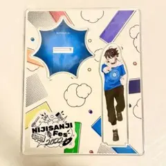 2022にじフェス三枝明那アクスタ