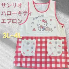 じゅんじゅん様 リクエスト 6点 まとめ商品