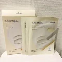 Item thumbnail for item dd6aa402-8aa1-4f6c-bf5a-a29d2988ce9f