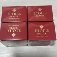 2025年最新】エトワールボーテホワイトメモリークリームの人気アイテム