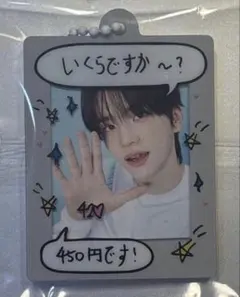 TWS 簽售 450日圓 粉絲見面會 42:CLUB