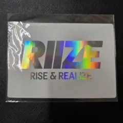 2026年最新】RIIZEステッカーの人気アイテム - メルカリ