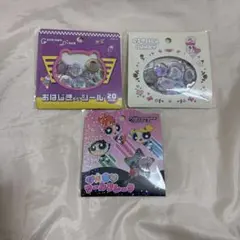 ちいかわ　エスターバニー　パワーパフガールズ　おはじきシールフレーク　3個セット
