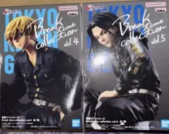 東京リベンジャーズ Break time collection 場地 千冬セット