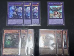 遊戯王 魔女の聖夜行 プリズマティックRV01 ウィッチクラフトセット