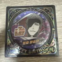 2026年最新】藍染惣右介の人気アイテム - メルカリ