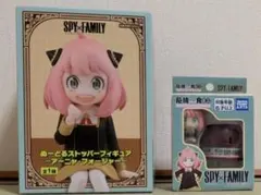 SPY FAMILY アーニャ ぬーどるストッパーフィギュア＆危機一発ミニ