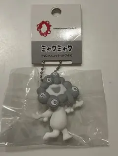 白ミャクミャク PVCマスコット B キーホルダー　Expo2025