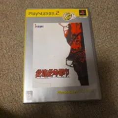 PS2 絶体絶命都市