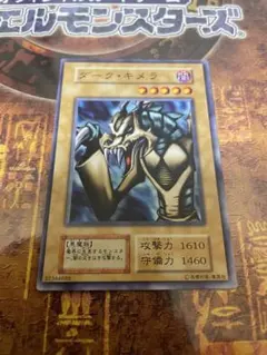 岡田 ゆーと様 リクエスト 3点 まとめ商品