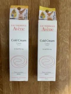 アベンヌ コールドクリーム 36g 2本セットのサムネイル