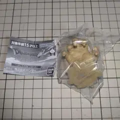 ドラゴンクエスト　まちぼうけ　マドハンド