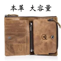 二折り財布 メンズ ウォレット 本革 小銭入れ カードケース大容量コンパクト牛革