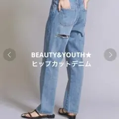 BEAUTY&YOUTH★ヒップカットデニム Sのサムネイル