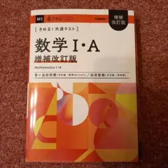 hmina様 リクエスト 2点 まとめ商品