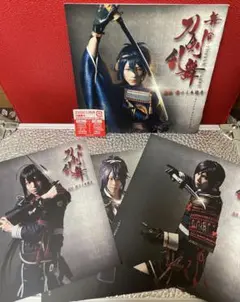 舞台「刀剣乱舞」虚伝 燃ゆる本能寺 オリジナル・サウンドトラック　　CD