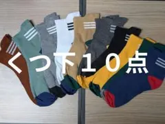 Item thumbnail for item 8e11ef24-b69b-4518-ab62-67522800b9ea