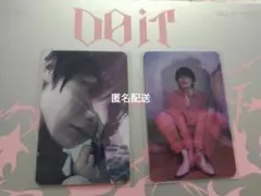 straykids doit レンチキュラートレカ it ver. アイエン