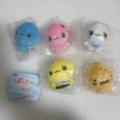 しずくちゃん ぬいぐるみ コンプリートセット 全5種