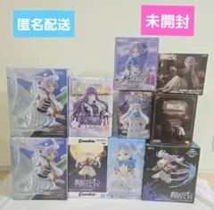 葬送のフリーレン　フィギュア　10個まとめ売り