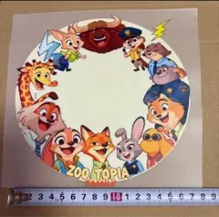 Item thumbnail for item f1e83d6c-9bfd-4c82-9b30-0fe8732369e1