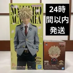 2026年最新】爆豪勝己 フィギュア b賞の人気アイテム - メルカリ