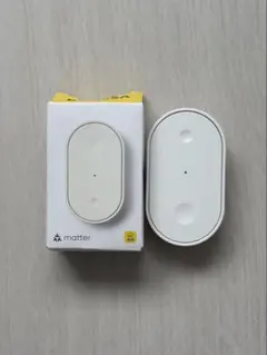 IKEA BILRESA 照明用リモコン