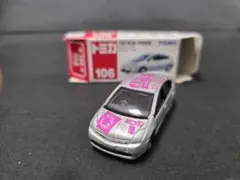 トミカ赤箱106 トヨタプリウス