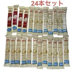 【新品未開封】明治 ほほえみ らくらくキューブ 24袋 セット
