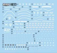 タルSan様 リクエスト 3点 まとめ商品